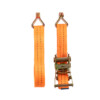 25mm Ratchet Strap - Lashing Strap & Cargo Strap